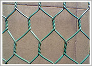 Poultry Netting